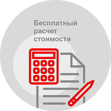 advantages_1