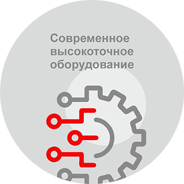 advantages_2