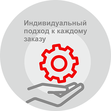 advantages_4