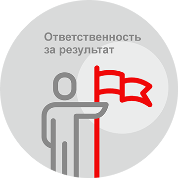 advantages_5